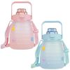 Kawaii Water Bottle with Straw 37.2oz Large Capacity Portable Sports Bottle